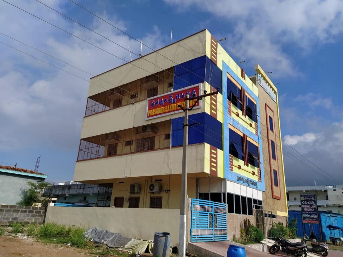 Prasanna Laxmi Residency Bhadrāchalam Exteriör bild